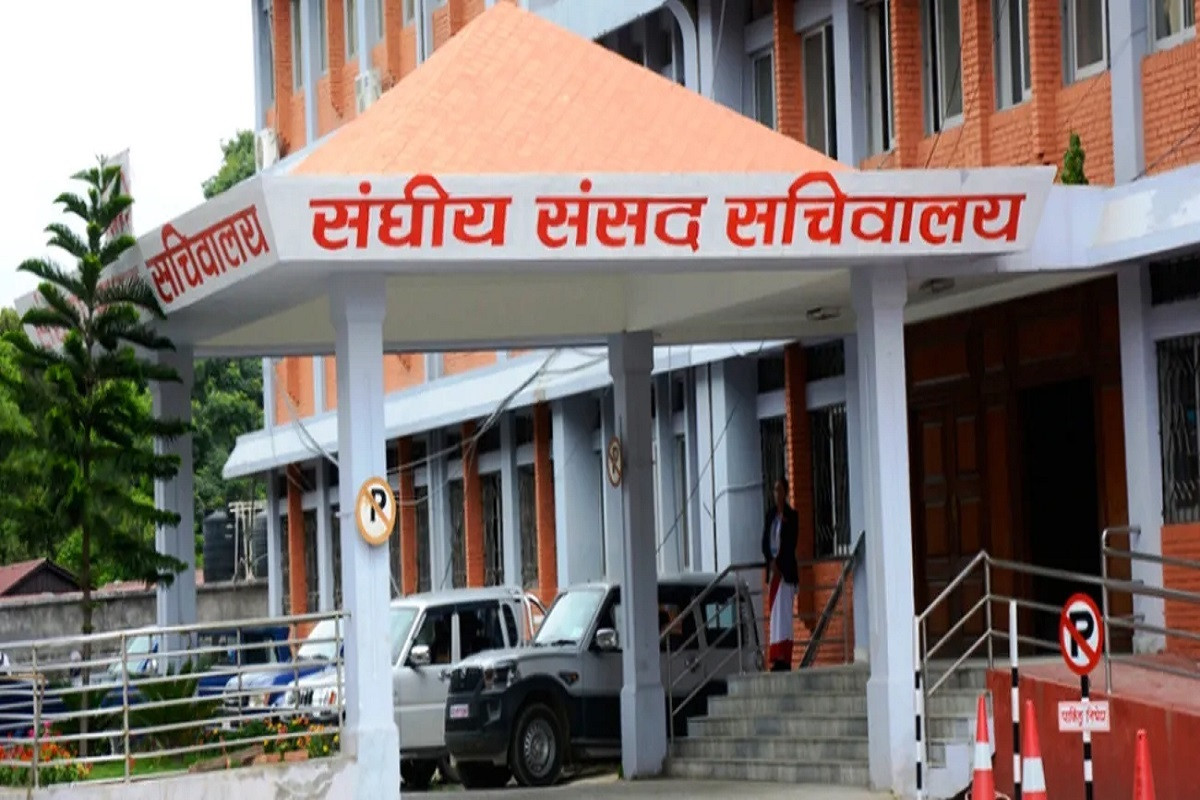 यी ५ संसदीय समितिको बैठक आज बस्दै